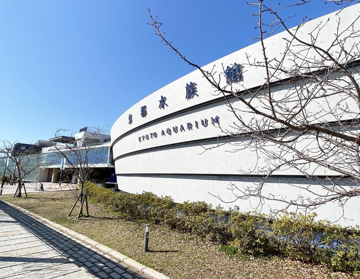 Ferienwohnung 君の家 東寺 Kyōto Exterior foto