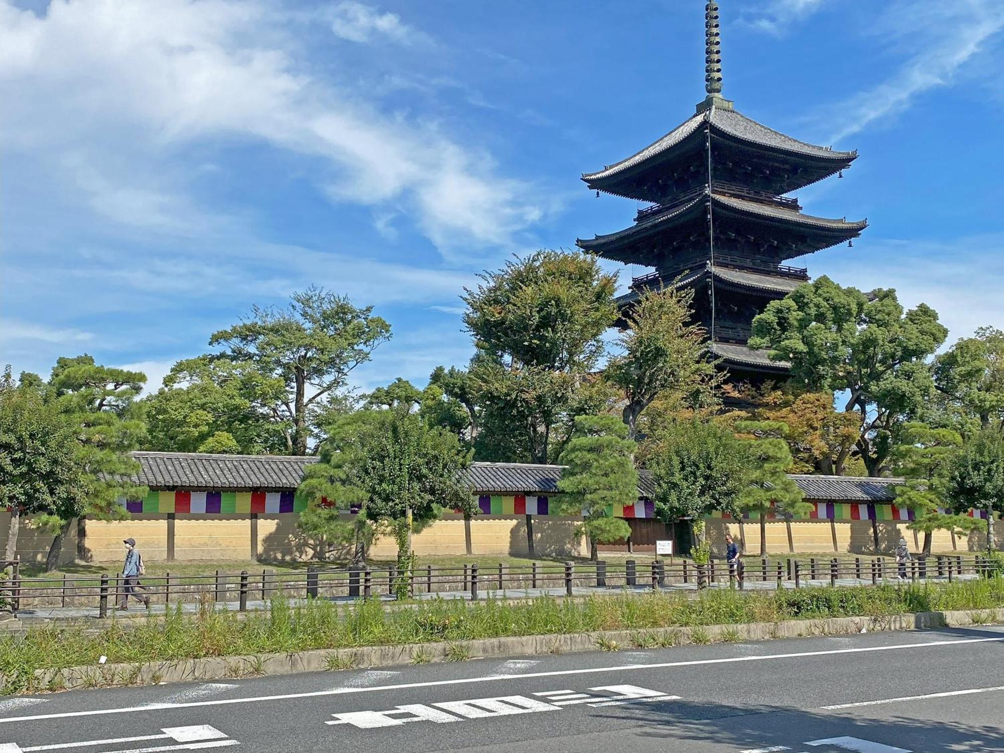 Ferienwohnung 君の家 東寺 Kyōto Exterior foto