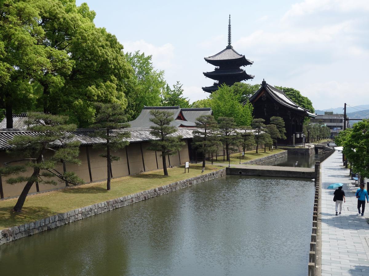 Ferienwohnung 君の家 東寺 Kyōto Exterior foto