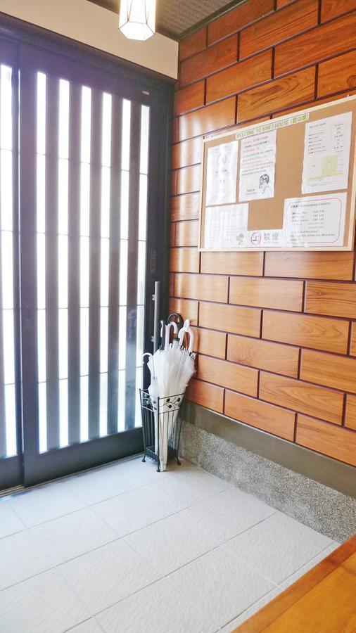 Ferienwohnung 君の家 東寺 Kyōto Exterior foto